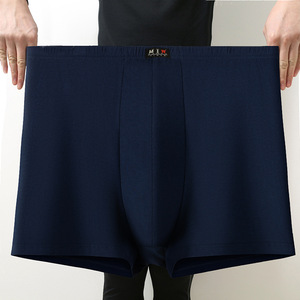 Calzoncillos Bóxer de Algodón de Cintura Alta para Hombre, Talla Grande, Ajuste Holgado, Color Sólido, Ropa Interior de Algodón Puro - Product Image 4