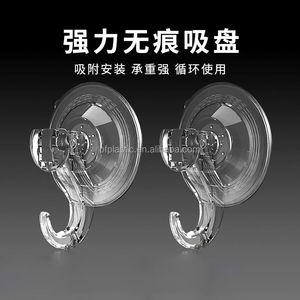 <span class=keywords><strong>Ganci</strong></span> a <span class=keywords><strong>ventosa</strong></span> <span class=keywords><strong>ganci</strong></span> di aspirazione sottovuoto rimovibili trasparenti per impieghi gravosi <span class=keywords><strong>con</strong></span> panno per la pulizia finestra cucina <span class=keywords><strong>ganci</strong></span> da parete per bagno appendiabiti - Product Image 2