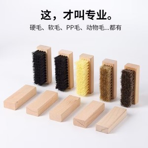Brosse à chaussures en crin de cheval, bois de hêtre massif, petite brosse carrée pour le nettoyage et l'élimination de la poussière, ensemble de 4 pièces - Product Image 4