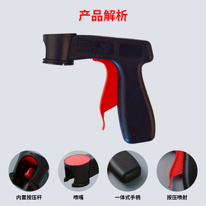 Pistolet de pulvérisation universel pour peinture, avec poignée en plastique et alimentation par aspiration, pour bidon de peinture automobile et pulvérisation de jantes - Product Image 5
