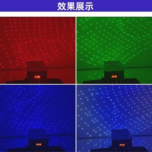 Proyector Láser de 20W para Exteriores, Resistente al Agua, con Luz de Cielo Estrellado a Todo Color, para KTV, Lugares Turísticos y Monumentos - Product Image 3