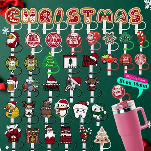 ที่ใส่ของตกแต่งต้นคริสต์มาสขนาด10มม. ที่คลุมฟางรูปสัตว์สำหรับแมวสุนัขและแมว - Product Image 1