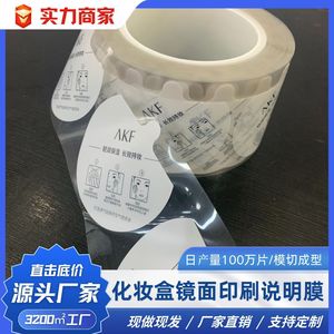 AKF Powder <b>Foundation</b> Moisturizing Face Makeup Classic Mineral Finish Customized - Product Image 2