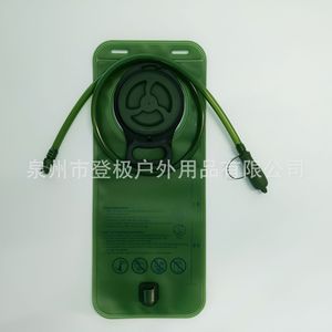 Bolsa de Hidratación para Exteriores de 2L, de Alto Flujo, para Senderismo, Camping y Montañismo - Product Image 2