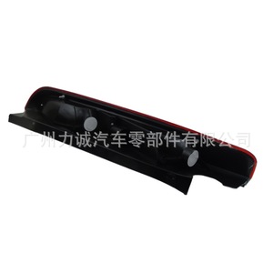 Nuevas Luces Traseras Rojas 1417290/1417291 para Ford Focus Compatibles con 8M5113404AD/8M5113405AD Posición Trasera - Product Image 1