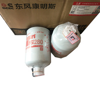 Vente chaude 4BT 6BT 6CT pièces de moteur Diesel filtre à carburant FS1280 3930942 séparateur d'eau de carburant