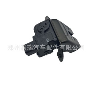 Actuador de Cierre Centralizado Kia 81230G6010 81260J9000, Cerradura de Puerta Trasera para Picanto - Product Image 5
