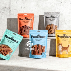 Bolsa para Comida de Perro, Bolsas Resistentes para Mascotas, Proveedor OEM, Logotipo Personalizado, Plástico Laminado, Reutilizable, Bolsa de Empaque para Comida de Perro - Product Image 1