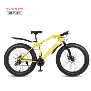 Vélo de montagne pliable de 26 pouces avec fourche en alliage d'aluminium en fibre de carbone, pneu large de 4,0, grande roue, vélo pour course tout-terrain - Product Image 5