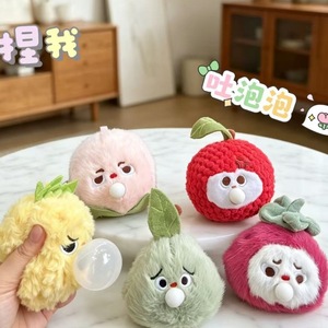 Squishies Giocattolo a Forma di Frutta (Pesca, Pera, Ananas, Litchi, Mangostano) Portachiavi Ciondolo Charm Fidget Toys Regalo Giocattoli di Peluche Ingrosso - Product Image 2
