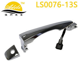 อะดิลีมือจับประตูด้านนอก LS0076-13S สีเงินสดใสสำหรับนิสสันเทียน่า 80640-3TA0A 80640-3TA1A 80640-3TA3A - Product Image 1
