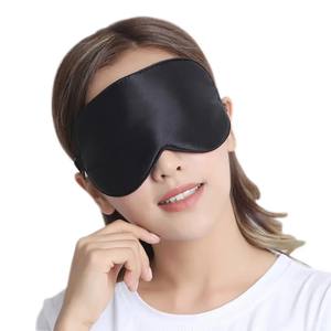 <span class=keywords><strong>Masque</strong></span> de nuit en soie de mûrier noir <span class=keywords><strong>avec</strong></span> sangle élastique réglable pour femmes - Product Image 1