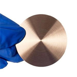 Cible en cuivre lisse 5N à haut rendement pour revêtements magnétiques - Product Image 3