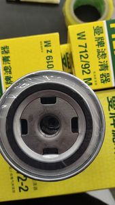 O适用于Ki-a、Hyun-dai和Suzu-ki Toyo-ta本田品牌的高品质机器零件机油滤清器W914/2 - Product Image 2