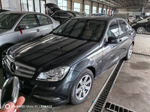 Mercedes-Benz Clase C 2012, Auto <span class=keywords><strong>Usado</strong></span>, Volante a la Izquierda, Uso Familiar, Sin Accidentes, Buen Estado, Bajo Precio, Alta Calidad, Envío Global Rápido - Product Image 6