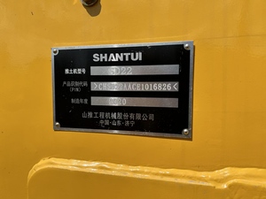 Langlebiger und pflegeleichter gebrauchter klassischer <span class=keywords><strong>SHANTUI</strong></span> SD22 Raupenbulldozer mit hydraulischem Getriebe. - Product Image 6