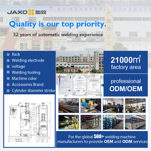 Hàn điện mfdc biến áp Loại biến áp tần số trung bình - Product Image 3