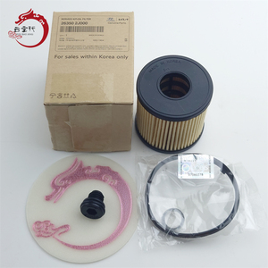 Nouveau filtre à huile 26350-2J000, numéro OE H-YUNDAI K-IA pour SPORTAGE (JE_ KM_) IX35 KX3 15 (2014-2019) - Product Image 1