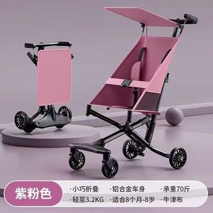 Cochecito de Bebé Plegable con un Solo Botón, de Metal, con Marco de Aleación de Aluminio, para Sentarse/Acabar de Dormir, con Parasol, Apto para Viajes en Avión - Product Image 5
