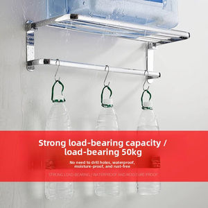 Toallero de Baño de Acero Inoxidable Sin Taladro, Plegable, Ajustable, con Ganchos de 50 kg de Capacidad de Carga para Hoteles, 40 cm - Product Image 3