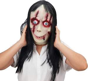 หน้ากากปีศาจพร้อมผมยาวสำหรับตกแต่งงานปาร์ตี้คอสเพลย์ฮาโลวีนน่ากลัว - Product Image 2