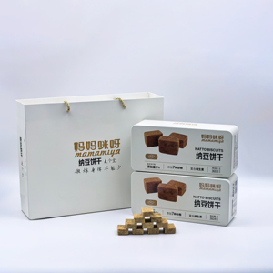 Boîte-cadeau de <span class=keywords><strong>biscuits</strong></span> durs compressés sucrés Cozy Daily Picks pour collations et salutations - Product Image 1