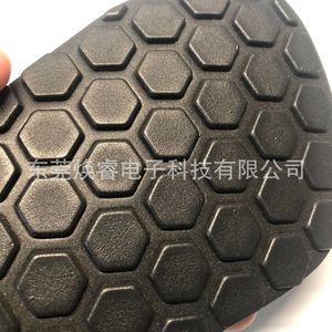 Coussinets d'épaule en mousse EVA gaufrée Huanrui, antidérapants, pour sacs à dos - Product Image 1