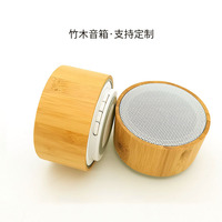 Mini Altavoz Inalámbrico Portátil con Diseño de Madera de Bambú, con Carga Inalámbrica para Computadora y Teléfono Móvil, Altavoz de Audio Digital