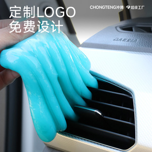 Cleaning Soft Gel 160g <b>Car</b> <b>Interior</b> Cleaner Keyboard Seam Remover - Product Image 2