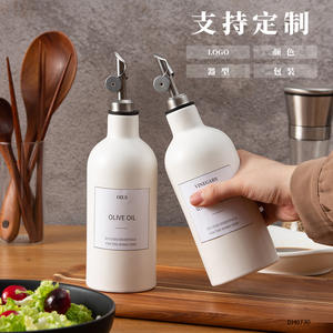 Bouteille à huile en céramique Chaozhou 390 ml, récipient de rangement multifonctionnel pour la cuisine, pour la sauce soja, le vinaigre DH0730 - Product Image 3