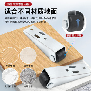 Roue de support inférieure de porte en acier inoxydable pour réglage de porte en bois, accessoire de quincaillerie - Product Image 4