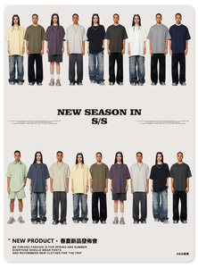 T-shirt décontracté ample en pur coton à manches courtes, poids lourd 345g, nouvelle tendance 2026, pour hommes et femmes - Product Image 2