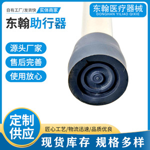 Aluminum Alloy <b>Walker</b> With Adjustable Height For <b>Elderly</b> And Disabled Mobility Assistance - Product Image 4