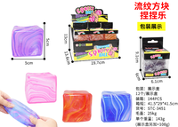 Peluche Kawaii personnalisée OEM/ODM en gros pour l'objectif sensoriel, anti-anxiété, à presser, anti-stress, échantillon disponible