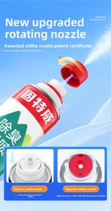 Diffuseur <span class=keywords><strong>d</strong></span>'<span class=keywords><strong>air</strong></span> frais pour voiture, spray aérosol, <span class=keywords><strong>d</strong></span>ésodorisant <span class=keywords><strong>d</strong></span>'intérieur, éliminateur <span class=keywords><strong>d</strong></span>'odeurs - Product Image 2