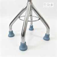 GENTAI MEDICAL Canne de marche en alliage d'aluminium à quatre points, hauteur réglable, poignée ergonomique, embouts antidérapants, garantie 1 an
