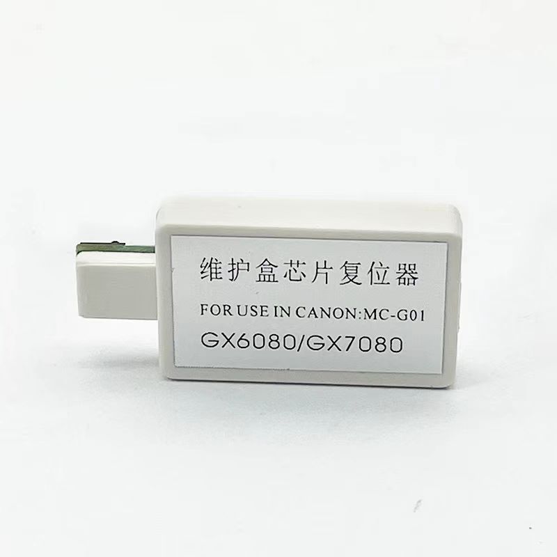 canon m100 used