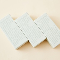 Emballage personnalisé imprimé écologique, crème pour les mains imprimée, boîte en papier pliable pour soins de la peau, crème pour le visage, cosmétiques