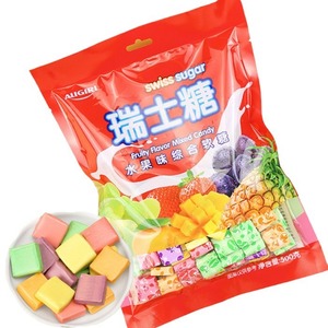 Bonbons gélifiés Yilifa Premium 500g, saveurs assorties, moelleux et délicieux, vente en gros en vrac en sachet pour collations pour enfants - Product Image 2