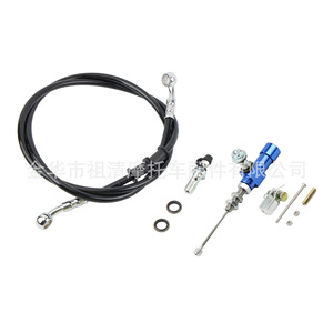 Kit d'embrayage hydraulique Zuqing, tuyau de 1200 mm, vis pour moto tout-terrain MC105 - Product Image 3