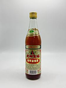 <span class=keywords><strong>Vin</strong></span> <span class=keywords><strong>de</strong></span> <span class=keywords><strong>riz</strong></span> vieilli Donghu Shengta (type rafraîchissant <span class=keywords><strong>de</strong></span> <span class=keywords><strong>vin</strong></span> jaune/<span class=keywords><strong>vin</strong></span> <span class=keywords><strong>de</strong></span> cuisine) - Product Image 2