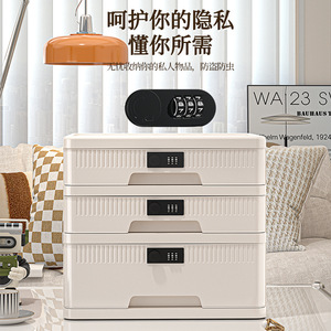 Desktop <b>Lockable</b> Filing Cabinet With Combination Lock 3 <b>Drawer</b> Solid Color Rectangle Standing Type Office Organizer - Product Image 1