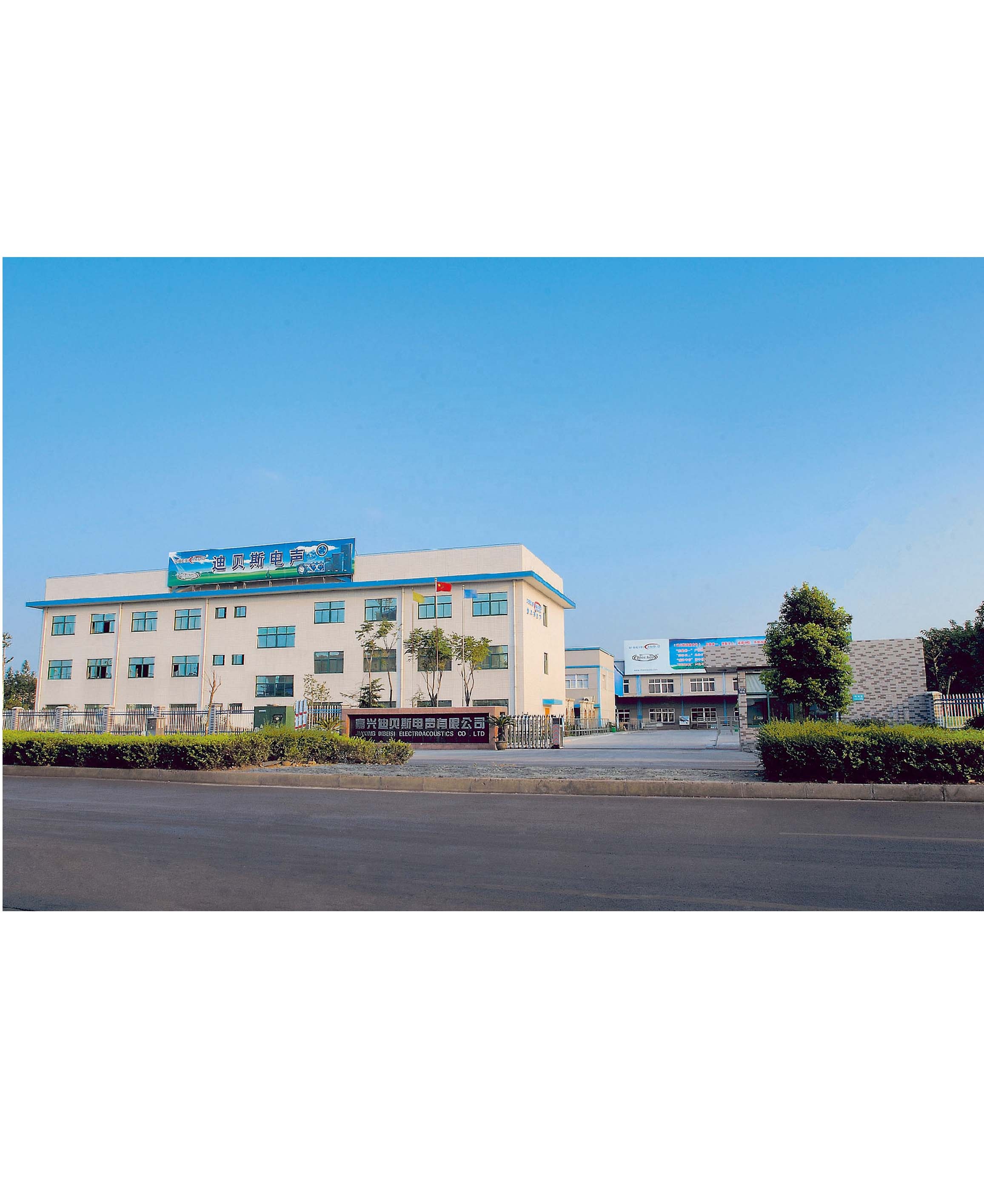 bandpass subwoofer box for two 15s