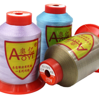 Fil à coudre YH 70D/2 résistant à l'abrasion, 100% polyester, 0,25 mm, soie teinte, cuir rayé, T45, mercerisé, 100g