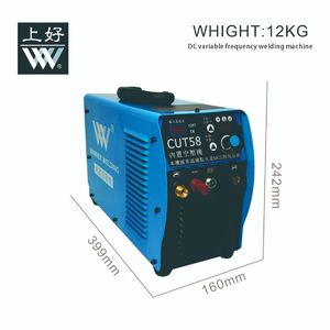 Machine de découpe plasma neuve - Product Image 4