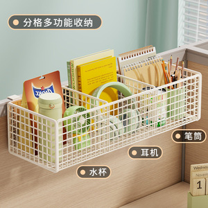 Hanging Storage <b>Basket</b> Rectangle Hook Type Desk Organizer Office Wall Rack Neatening Storage Partition Shelf - Product Image 2