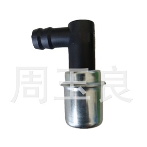 Válvula de escape de la serie de gases de escape, redonda, de plástico ABS, para Ford Toyota Accord Wuling 1998-2018 1.0-4.0L MT - Product Image 1