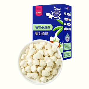 Baby Healthy Snack cibo per bambini cinese fuso In bocca a base di piante liofilizzate si scioglie - Product Image 3