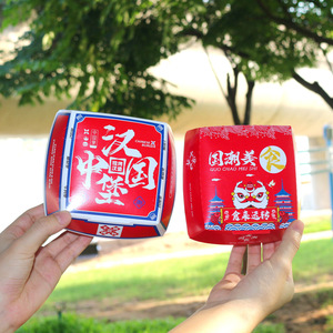 Boîte <span class=keywords><strong>d</strong></span>'emballage pour hamburger en carton biodégradable, imperméable et écologique YBLPAK, conteneur alimentaire à emporter pour les collations et les gâteaux - Product Image 1