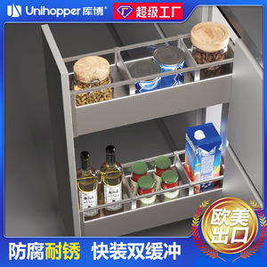 Cooper Seasoning Pull-Out Basket Double-Layer Aluminum Alloy <b>Kitchen</b> Cabinet Organizer <b>Storage</b> Drawer Right Left 200mm - Product Image 5